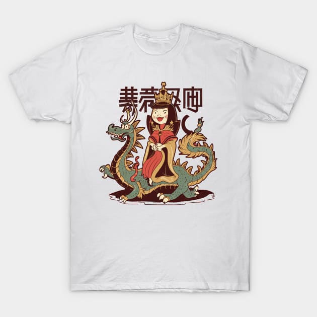 Dragon Dynasty, Chinese Cartoon Style T-Shirt by SimpliPrinter